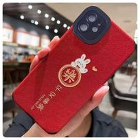 Case For Iphone 14 Pro Max 11 13 Mini 12 Cute Cartoon Rabbit Chinese Word Lucky Phone Cover For Iphone Xr Xs X 7 8 Plus 6 Se2020 iphone 6s 6