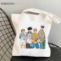 Jujutsu Kaisen shopping bag bolsas de tela handbag cotton canvas bolso shopper bag net reusable bolsa compra sacola custom 24*26cm