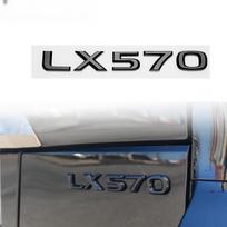 Blizgus juodas, skirtas LX 570 LX570 automobilinio visureigio sportinio emblemo galinės bagažinės ženklelio lipdukas juoda