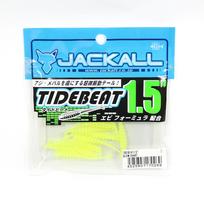 Sale Jackall Soft Lure Tide Beat 1.5 Inches Glow Chart (0269)