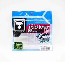 Sale Jackall Soft Lure SW Light Game Tide Curly 2.0 Clear Glow Crush (6401)