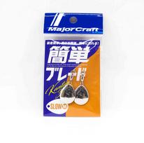 Major Craft Easy Blade Slow Size M Silver (9395)