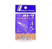 Major Craft Otoku Ball Bearing Snap Swivel Size 1 (2356)