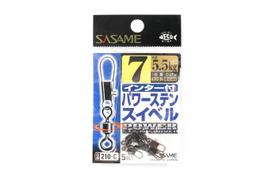 Sasame 210-C Power Stain Snap Swivel Smooth Spin Juodas Dydis 7 (1164 m) black