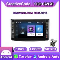 8 colių 2Din Android automobilinis stereofoninis radijas, skirtas Chevrolet Aveo 2006-2012 su mygtuko rankenėle Multimedijos vaizdo grotuvas GPS navigacija 1+32GB 1+32GB gray