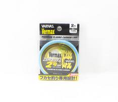 Varivas Fluorocarbon Vermax Shore Zero Harris Valas 50m #2, 0.235mm (5981) gryna
