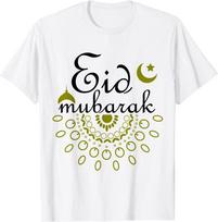 Ramadano musulmonų islamo Eid Mubarak dizaino puikūs unisex marškinėliai S