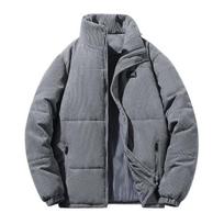 Winter Cotton Coat Stand Collar Thick Padded Windproof Warm Solid Color Long Sleeve Pockets Elastic Cuff Zipper Closure Mid Length Men Down Coat L pilka