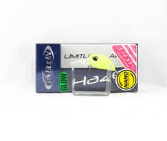 Valkein Haze Nano F 24mm 1.8 grams Floating Lure M158 (0956)