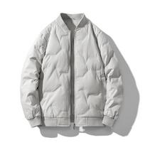 Autumn & Winter Bomber Jacket Men Baseball Jacket Warm Coat Streetwear Padding White Duck Down Jacket Coats Casual Outwear Windbreaker M balta
