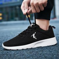Men Mesh Casual Sneakers Breathable Daddy Shoes Running Shoes In Summer. 38 juoda