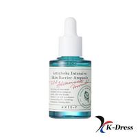AXIS-Y Artichoke Intensive Skin Barrier Ampule 30ml 1 PCS white