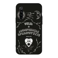 Witches Moon Tarot Witch Phone Case For Realme GT 2 9i 8i 7i Pro X50 X2 C35 C21 C20 C11 C3 Soft Black Phone Cover Realme GT NEO 3