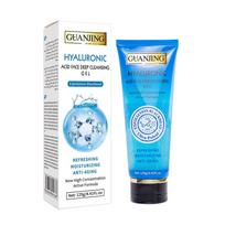 125 g hialurono gelinis veido šveitimo kremas, giliai valantis ir švelnus drėkinamasis gelinis gelinis kremas 125ml