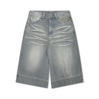Worn Out Washing Water Straight Leg 5/4 Shorts for Men's Summer Street Trend European and American Embossed White Wide Leg Loose Casual Shorts S mėlyna