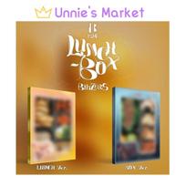 BLITZERIAI – PIETŲ DĖŽĖ (PIETŪS ver. / BOX ver.) Lunch ver.