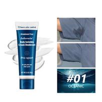 Dviejų spalvų vyriškas antiperspirantinis kremas 85g Gaivus aromatas Vasarinis antiperspirantas Gaivinantis Grynasis aromatas Dezodorantas Dezodorantas