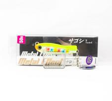 Jackson Metalinis masalas Metalinis efektas Sagoshi Derinimas 50 gramų CLM (3758)