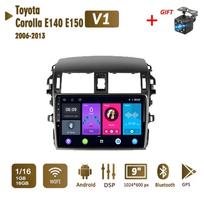2 din Android automobilio radijo multimedijos vaizdo grotuvas skirtas Toyota Corolla E140 E150 2006-2013 Navigacijos GPS WIFI galvos blokas 1+16GB 1+16GB