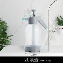 Spray Bottle Watering Pot Pressure Sprinkling Can Sprayer Watering Pneumatic Disinfection Sprinkling Can Gardening Car Wash