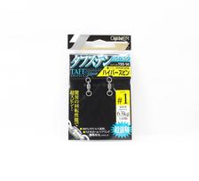 Owner TSS-54 Taff Swivel Hyper Spin Size 1 (6127) white