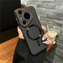 For Huawei Pura 70 Pro Plus Ultra Corrugated Plating Metallic Paint Magnetic Anti-fingerprint PC Shockproof Anti-Slip Back Cover Case Shell Pura 70 juoda