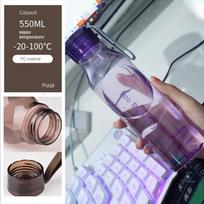 „Tritan“ nešiojamasis sportinis vandens butelis gėrimų butelis fitneso vandens butelis sulčių butelis plastikinis butelis patogus puodelis vasaros vandens puodelis 550ML violetinė