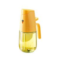 Aliejaus purkštuvas maisto gaminimui 2 viename Aliejaus dozatorius ir purkštuvas 300/500ml Stiklinis butelis Anti-Drip antgalis Lengvai valomas Virtuvės įrankis aliejui, actui 300ML geltona