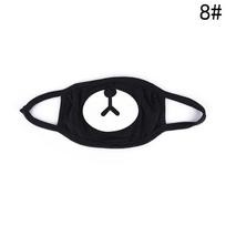1Pc Unisex Soft Breathable Anti-Bacterial Dust Mask Anti-Fog Haze And Toxic Gases