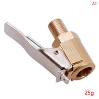 Automotive Inflation Pump American Style Threaded Air Nozzle Adapter Conversion beige