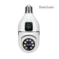 „Wi-Fi“ dviejų objektyvų kamera 1080P PTZ stebėjimo kamera CCTV lauko IP kameros apsauga išmaniųjų namų AI sekimas 【Wifi】None Card balta
