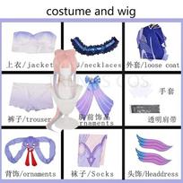 Sangonomiya Kokomi Cosplay Costume Kokomi Tube Top Dress Set Cosplay Costume Outfits with Back Decoration Wig M-(Costume+Wig) gray