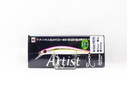 Jackson Artist FR 70 Nuskęstantis minnow masalas MCG (8641) black