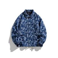 Spring and Autumn Hong Kong Style Jacket Men's Denim Long Ball Shirt Handsome Trendy Men Loose Casual Fashion Versatile and Comfortable S