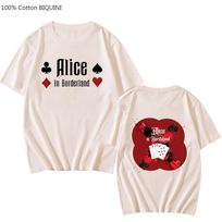 Alice In Borderland Emblem Estetiniai marškinėliai Vyriški marškinėliai Harajuku Anime marškinėliai Four Seasons Gražūs trumpomis rankovėmis 100 % medvilnė M pilka spalva
