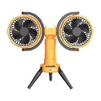 Multifunctional Camping Fan with LED Light Dual-Heads Tent Ceiling Fan Support Angle Adjustable oranžinė