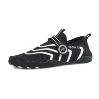 Quick-Drying Wading Shoes Couplelarge-Size Fitness Treadmill Shoes Elastic Snorkeling Beach Socks Shoes Barefoot Creek Five-Finger Shoes 41 gray