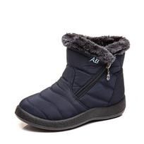 Women Winter Warm Snow Boots Waterproof Thick Fur Lined Large Size Warm Boots with Side Zipper 44 ruda