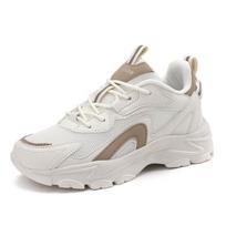 Shoes Women'S Tide Autumn Fashion Trend Platform Sports Shoes 35