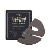 Petitfee Black Pearl & Gold Mask Pack zestaw 5x32 g