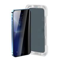 Grūdintas stiklas nuo šnipinėjimo, skirtas iPhone 11 13 15 16 dėklas, skirtas iPhone 12 13 14 15 16 Pro Max XR 7 8 Plus XS Max SE ekrano apsauga Vienu spustelėjimu Įdiekite plėveles iPhone 11 juoda