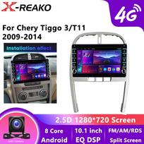 Android 12 Automobilinis radijas 4G GPS navigacija Chery Tiggo 3 2009 2010 2011 2012 2013 2014 Multimedijos grotuvai Autoradijas Carplay NE 2 DIN 8 core 4GB+64GB gray