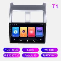 Android automobilinis radijas Honda Airwave 2005-2010 m. Multimedijos grotuvas Pagrindinis įrenginys Stereo GPS navigacija BT WIFI 1+16GB 1+16GB