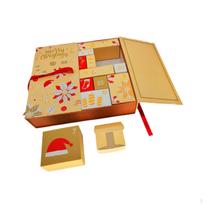 Empty Christmas Advent Calendar Box Candies Treats Xmas DIY Treasure beige