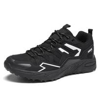 Tide Trend Men's Outdoor Hiking Shoes Sports Walking Casual Sneakers Comfortable Skid Climbing Travel Footwear 38 juoda