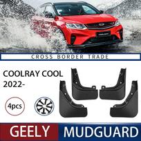 „Geely BinYue Coolray Cool 2022-2023“ automobilių sparnų siena 2022-2023 Binyue COOL black