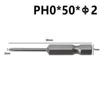 Alloy Steel Screw Driver Bit 1.6/2.0/2.5/3.0/4.0/5.0mm Comfortable