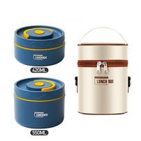 Stainless Steel Insulated Lunch Box Student Round Bento Box Simple and Convenient Lunch Boxes 3pcs kava