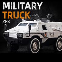 Nauja 1:24 Lydinio Šarvuotas Automobilis Sunkvežimis Modelis Diecasts Visureigiai Modelis Metalinis Policijos Sprogimams Atsparus Automobilio Modelis Garsas Šviesa Vaikams Dovana žalia