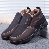 Žieminiai nauji vyriški batai Neslystantys minkštu padu medvilniniai batai Madingi storo sniego batai Laisvalaikio patogūs vyriški batai Zapatos Botas 39
